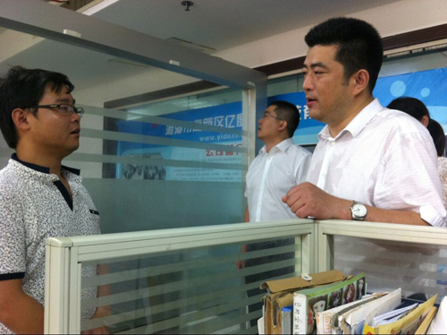 團中央和科技部以及團省委、團市委等領導一行來我司參觀指導工作2.jpg